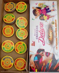 Ground Chakkar Deluxe