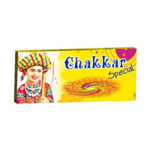 Ground Chakkar Special