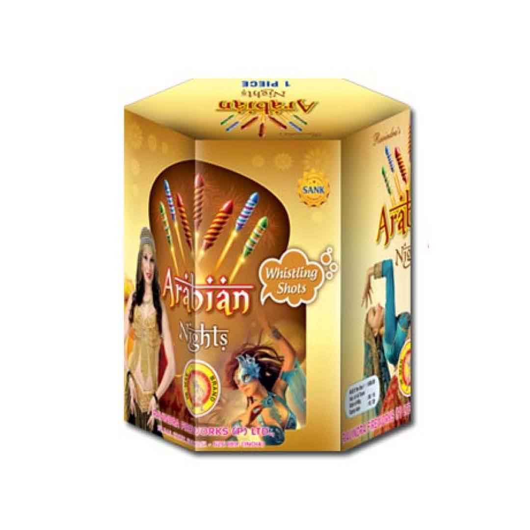 Singing Dolls (12 Shot)