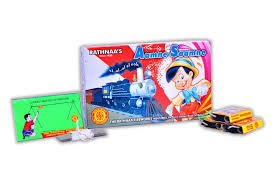 Train (1 Pcs)
