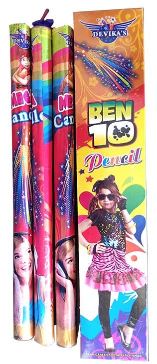 Ultra Pencil (3 Pcs)